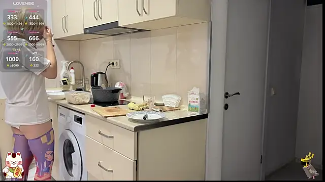 ShiroiFubuki online show from October 14, 7:16 pm