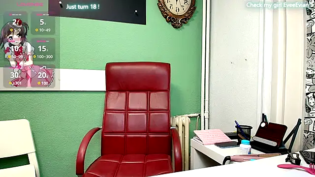 EveEvian online show from November 18, 10:38 am