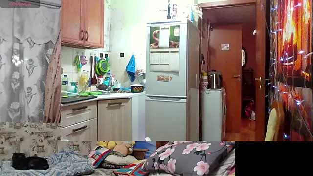 Sakura Green online show from October 10, 5:18 pm