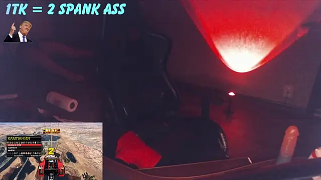 Ketty Love online show from April 2, 7:00 pm