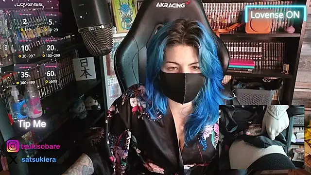  Satsuki  online show from January 14, 3:06 pm