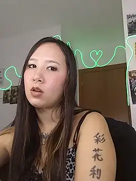 Japabaixinha online show from March 3, 7:25 am