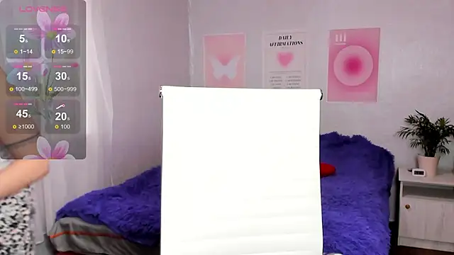 Geisha Anna online show from April 17, 6:15 am