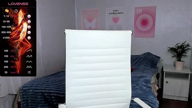 Geisha Anna online show from October 12, 6:05 am