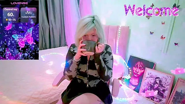 Akemilun online show from February 21, 6:52 pm