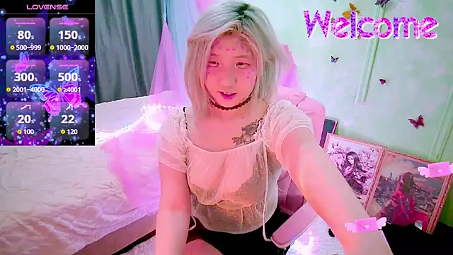 Akemilun online show from March 12, 5:37 pm