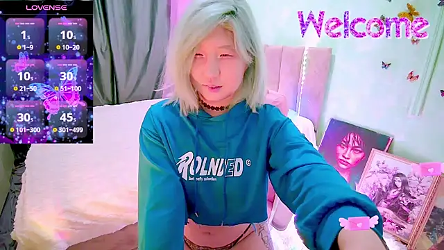 Akemilun online show from February 19, 6:40 pm