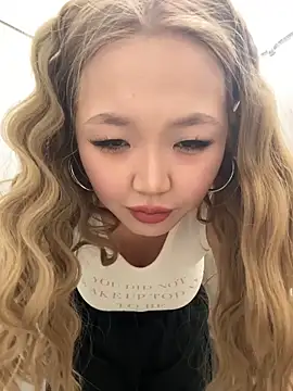 Aiko Yumi online show from January 16, 2:13 pm