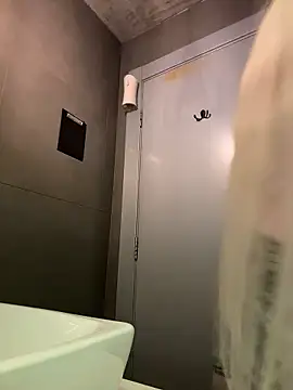 NewLale online show from January 9, 4:17 am