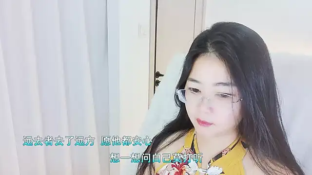 Floor oo online show from November 6, 3:29 pm