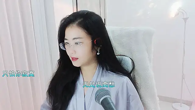 Floor oo online show from September 17, 3:21 pm