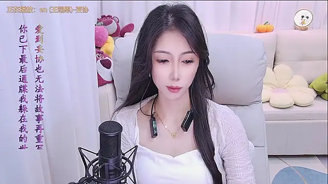 qianduoduo88 online show from September 28, 1:38 pm