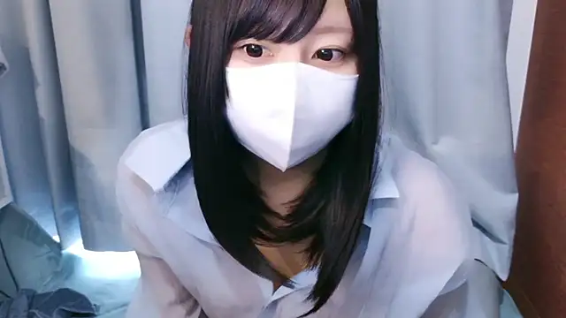 YUTSU KI online show from April 17, 9:17 pm