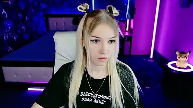 ShhhO O online show from March 30, 9:31 am