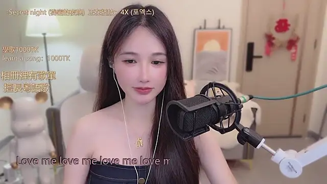 babykitty- online show from November 17, 6:36 am