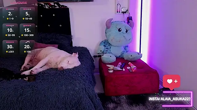 Alaia Asuka online show from November 9, 12:16 am