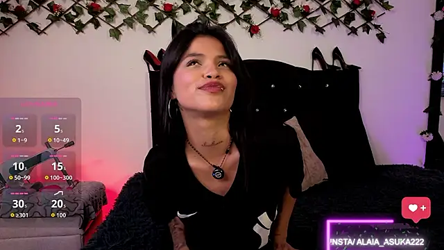 Alaia Asuka online show from February 1, 1:59 am