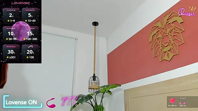 enma30  online show from February 14, 1:57 pm