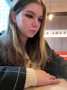 PumaShyXD online show from November 23, 10:50 am