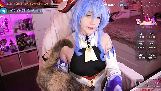 yourcutewaifu online show from April 11, 12:39 am