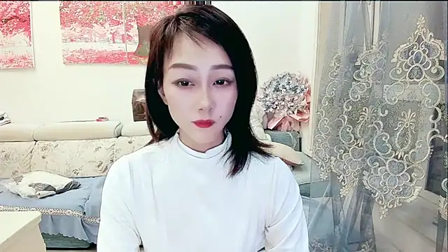 NIAN-er online show from October 14, 4:20 pm