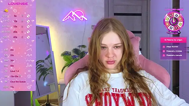 TrissMerigold9 online show from February 28, 7:52 am