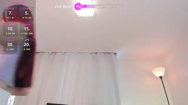 LILA ELLIOT online show from November 11, 7:55 pm