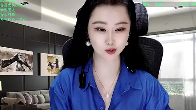 W-E-N-123 online show from March 29, 1:21 pm