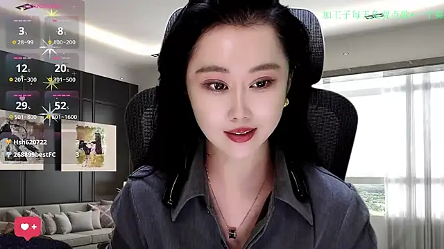 W-E-N-123 online show from November 29, 2:37 am