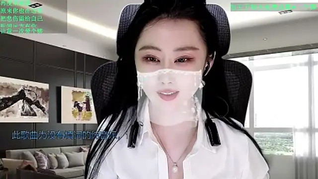 W-E-N-123 online show from March 13, 2:24 am