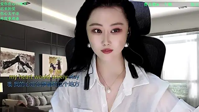 W-E-N-123 online show from March 6, 1:23 am