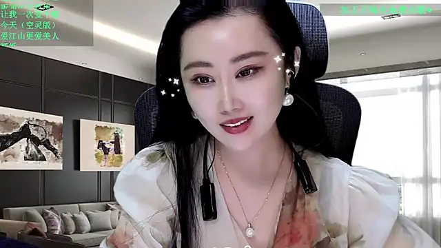 W-E-N-123 online show from December 21, 2:05 am