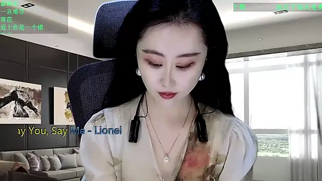 W-E-N-123 online show from February 8, 1:09 am