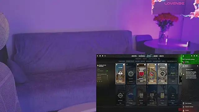  MayShy  online show from February 7, 6:06 am