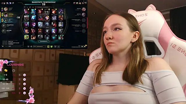 MoonlishSiren online show from October 12, 8:55 pm