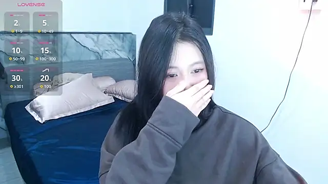 Lin SiYee online show from November 20, 1:12 pm