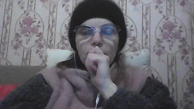 Musical  fantasy online show from December 4, 11:38 pm