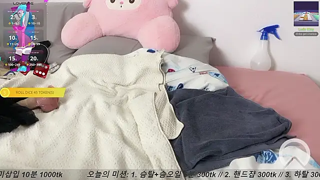 ashy 7999 online show from September 26, 1:53 pm