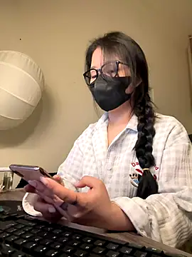 Cua 2k3 online show from December 23, 6:50 am