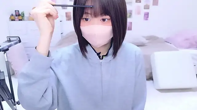 Im Yu-na online show from December 14, 5:02 am