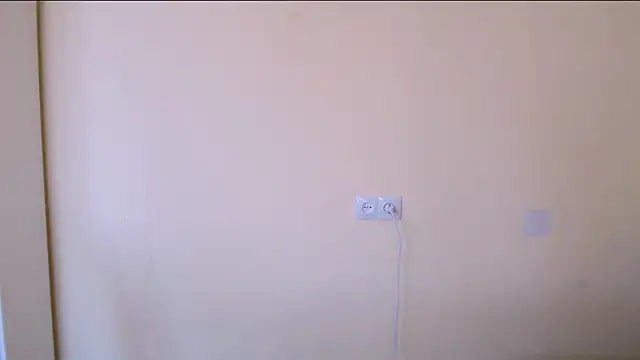 Cutesweetheart online show from March 9, 10:40 am