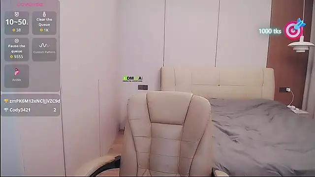 CN-xiaofei online show from December 19, 4:48 am