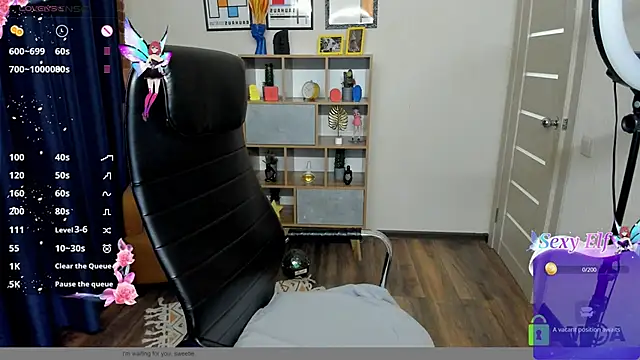 Java fire online show from February 10, 8:45 pm