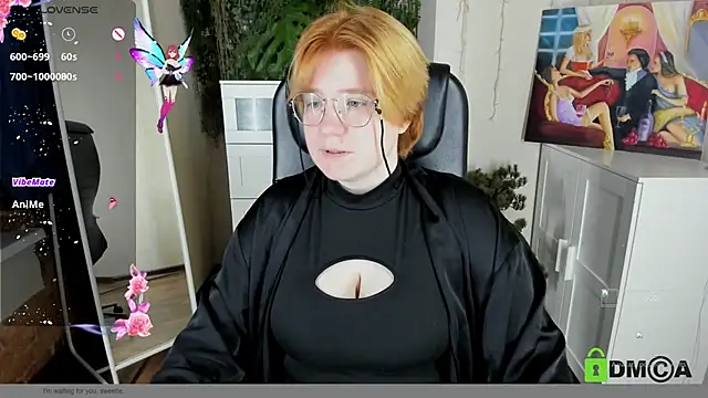 Java fire online show from November 22, 8:55 pm