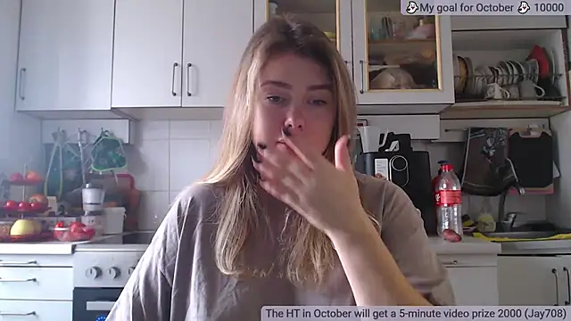 SuchCute online show from November 1, 4:16 am