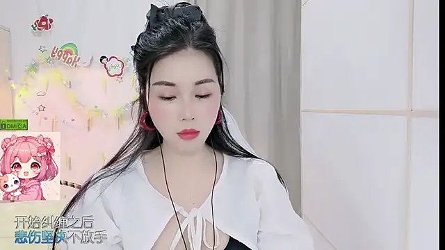 HK angelchloe online show from April 16, 1:28 am