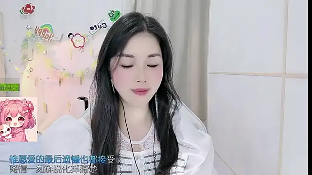 HK angelchloe online show from May 31, 11:27 am