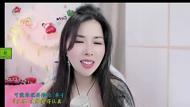 HK angelchloe online show from November 24, 11:45 am