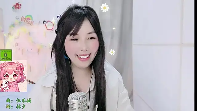 HK angelchloe online show from March 8, 2:04 am