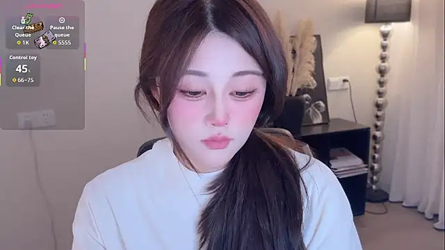 Cure-uuuuuuuu online show from November 11, 12:24 pm